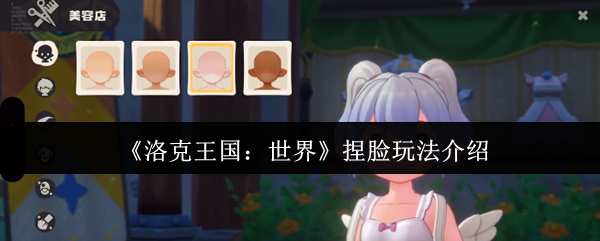 硷淨