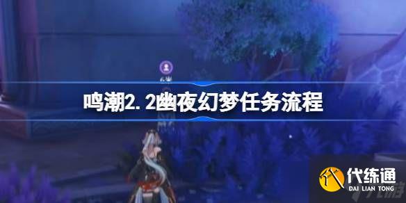 2.2ҹô ҹ淨