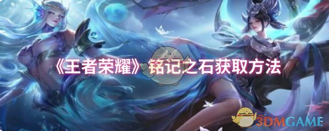 ҫ֮ʯȡ