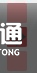 无期迷途伊帕希娅技能介绍_wishdown.com 无期迷途伊帕希娅技能介绍_wishdown.com