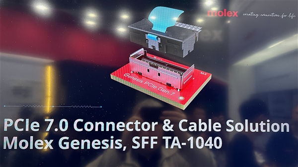 PCIe 7.0չʾ1׾ ٶȴ128Gbps