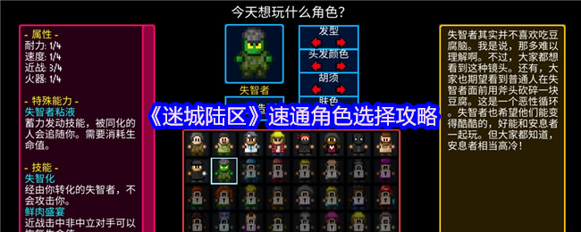 Գ½ͨɫѡ