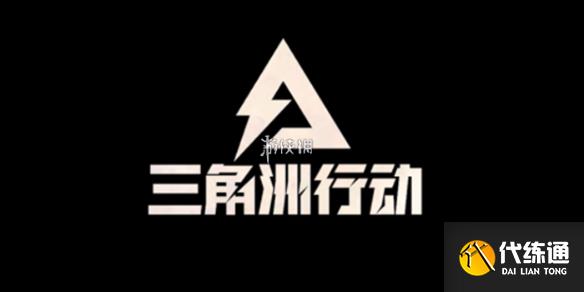жs3Ʒ
