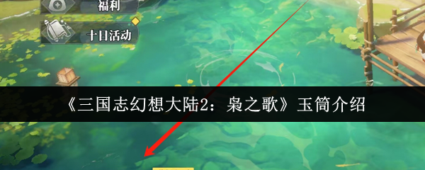 ־½2֮衷Ͳ