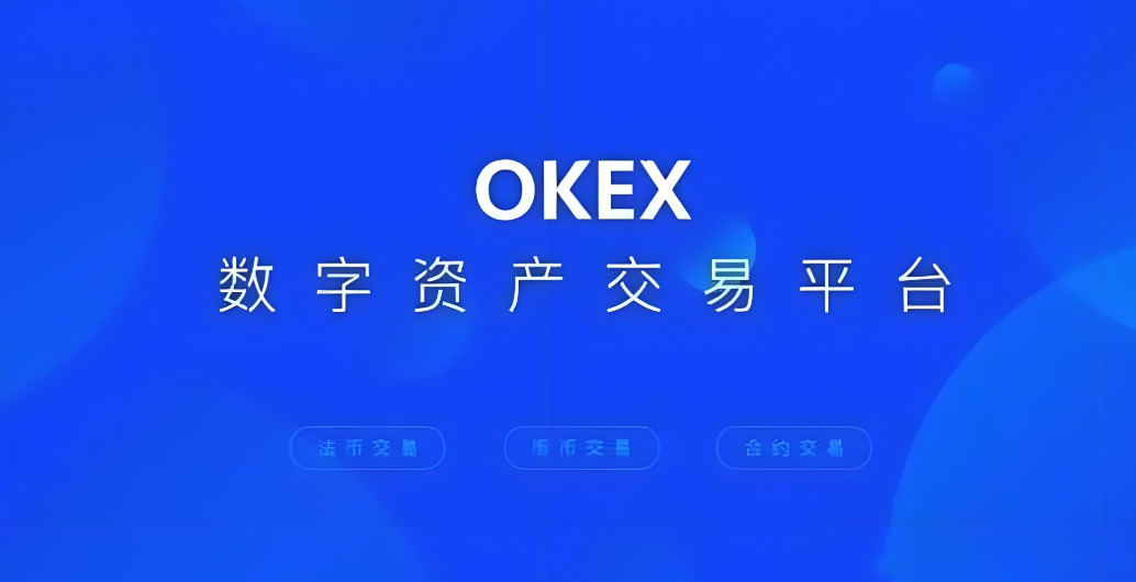 Binance¼ָϣҳƶ