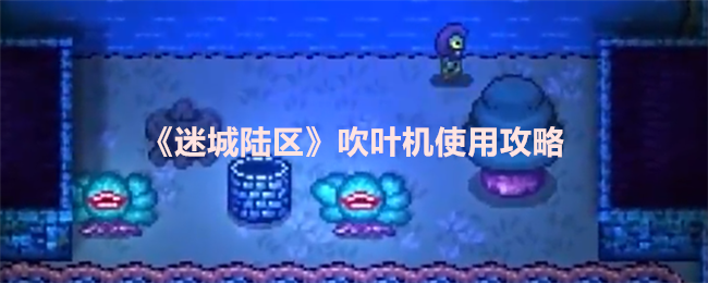 Գ½Ҷʹù