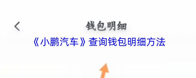 СѯǮϸ