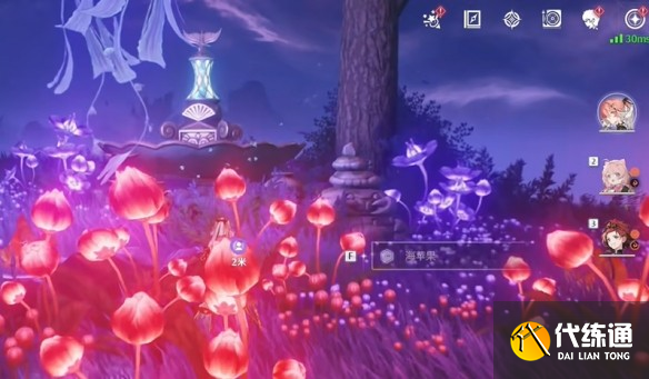 鸣潮2.2幽夜幻梦任务流程_wishdown.com 鸣潮2.2幽夜幻梦任务流程_wishdown.com