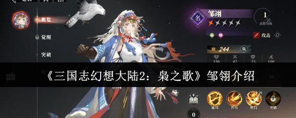 ־½2֮衷