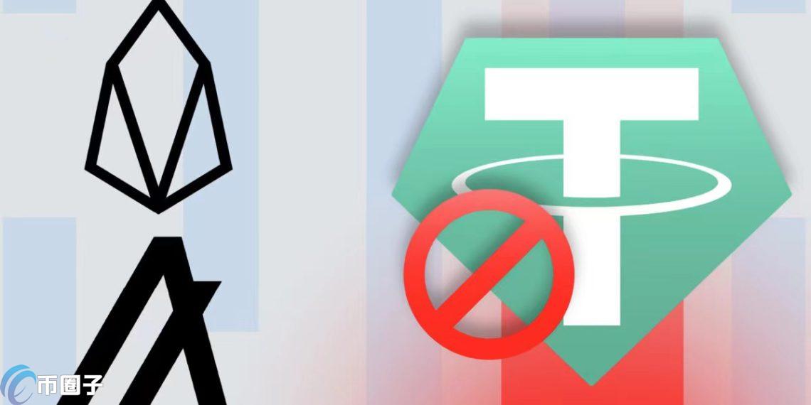 TetherֹͣEOSAlgorandUSDTսתԭ