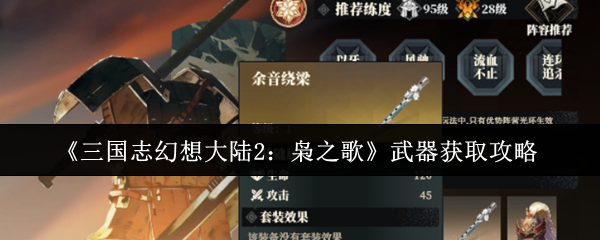 ־½2֮衷ȡ