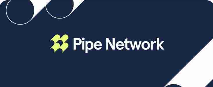 Pipe磺SolanaϵȥĻCDN
