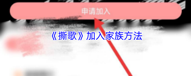 ˺衷巽