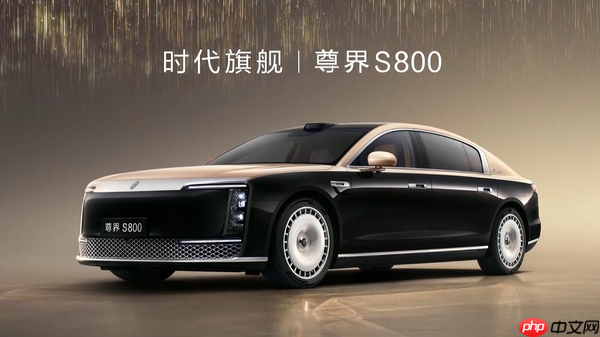 ش󲿷S800ûѡ䳵ͣһСʱǧ