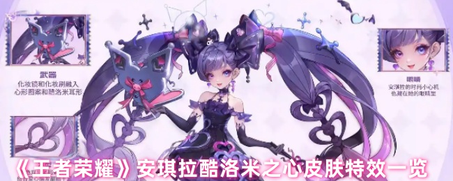 ҫ֮ƤЧһ