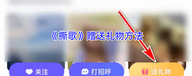 ˺衷﷽