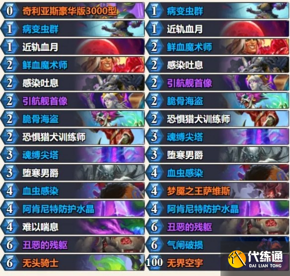 ¯ʯ˵ξ䷽Ҷ