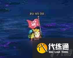 DNF޾ʲô