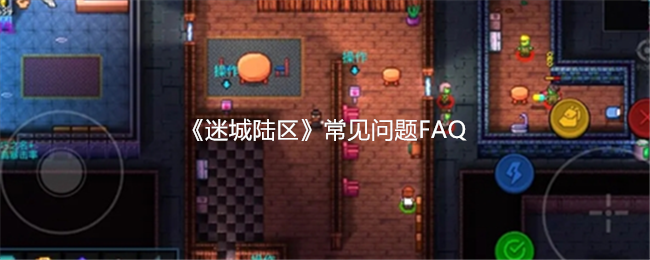 Գ½FAQ