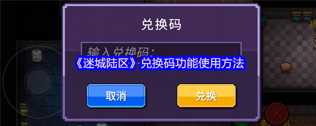 Գ½һ빦ʹ÷