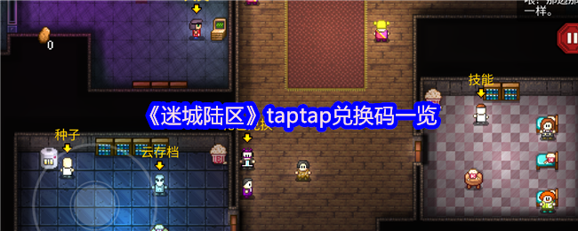 Գ½taptapһһ