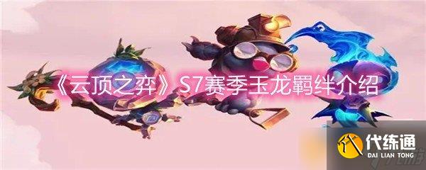 ƶ֮ġS7