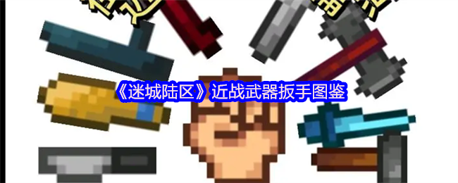 Գ½սͼ