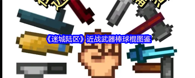 Գ½սͼ