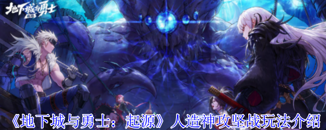 ³ʿԴ񹥼ս淨