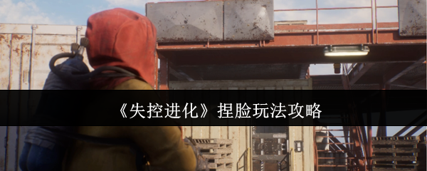 ʧؽ淨