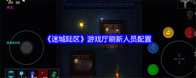 Գ½ϷˢԱ