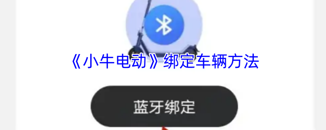 Сţ綯󶨳