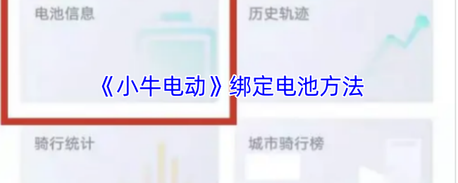 Сţ綯󶨵ط
