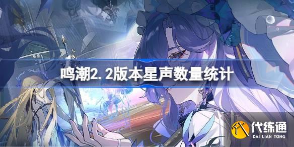 2.2汾ͳ 2.2汾ܻö