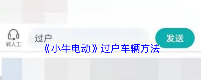 Сţ綯