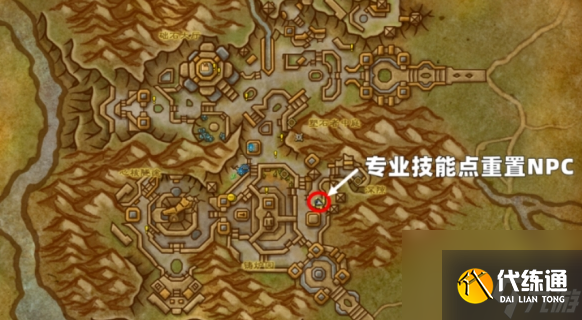 魔兽世界11.1技能点重置全攻略 NPC在哪里与操作步骤介绍_wishdown.com 魔兽世界11.1技能点重置全攻略 NPC在哪里与操作步骤介绍_wishdown.com