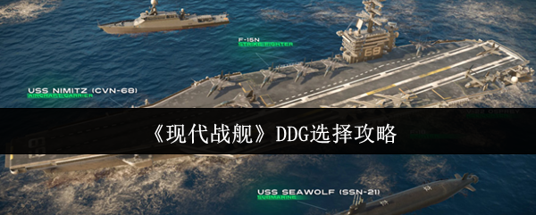 ִսDDGѡ
