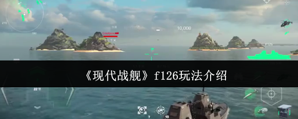 ִսf126淨