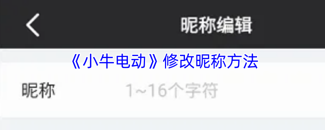 Сţ綯޸ǳƷ