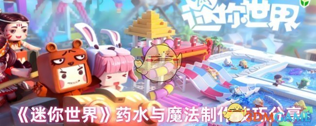 硷ҩˮħɷ