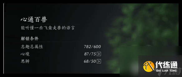 ʮ»ٺøжô ӥצȡ