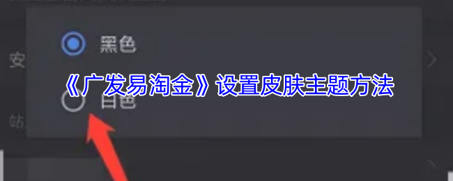 㷢ԽƤⷽ
