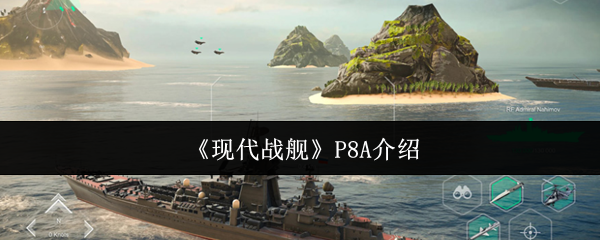 ִսP8A