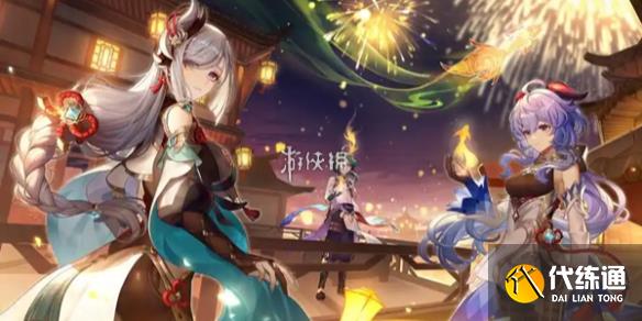 ԭٻ֮淨