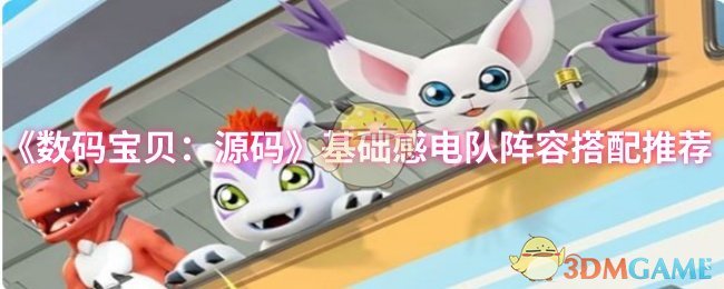 뱦Դ롷еݴƼ