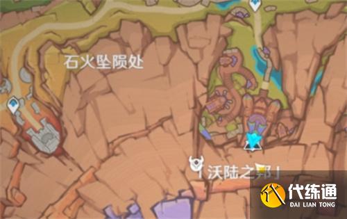 ԭʯôʹ