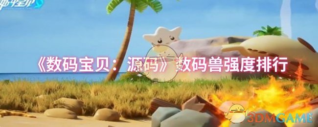 뱦Դ롷ǿ