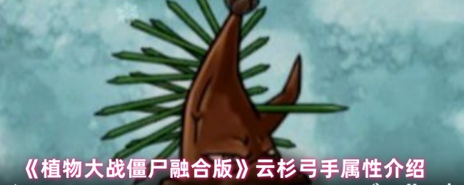 ֲսʬںϰ桷ɼԽ