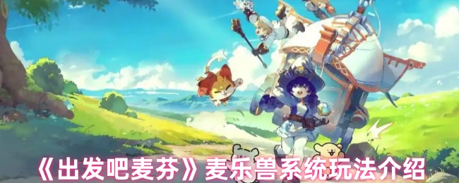 ҡϵͳ淨