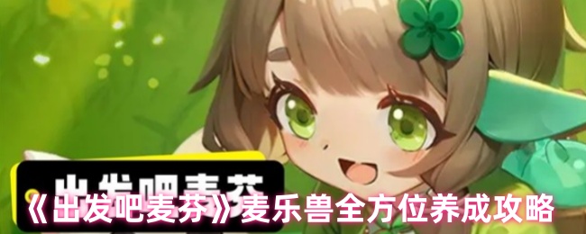ҡȫλɹ